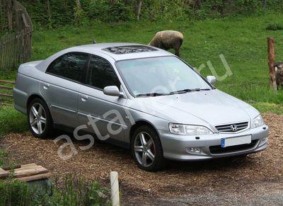 Ремонт стартера Honda Accord VI, Купить стартер Honda Accord VI